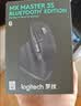 罗技（Logitech）大师系列 MX Master 4 高性能无线蓝牙鼠标  办公鼠标 静音鼠标  升级款 石墨黑 带无线接收器 实拍图