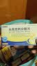 3盒装[莎普爱思] 头孢克肟分散片0.1g*16片/盒 实拍图