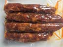 杨大爷柴火烟熏腊味四川风味特产咸肉五花川味腊肉1斤装500g 需烹饪食用 实拍图