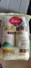 美丽雅纸杯一次性杯子大号加厚250ml*50只 家用饮料果汁茶水杯办公商务 实拍图