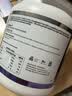 纽特舒玛分离乳清蛋白粉464g*2罐原装进口术后恢复中秋送礼【哥哥同款】 实拍图