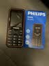 飞利浦（PHILIPS）E588L 全网通4G老年人手机 大声音超长待机大屏大字体直板按键老人专用手机学生备用功能机 尊享黑 实拍图