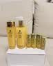 娇兰（Guerlain）帝皇蜂姿蜂皇水精粹液300ml 实拍图