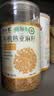 半山农 有机熟亚麻籽480g 低温烘焙黄金亚麻子即食膳食代餐磨亚麻籽粉 实拍图