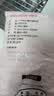 乌斯京水槽过滤网300只装厨房防堵洗碗洗菜盆下水道水池垃圾漏网一次性 实拍图
