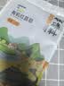 硃碌科 有机红芸豆3斤 红菜豆饭豆 豆沙原料 东北杂粮豆光滑饱满 实拍图
