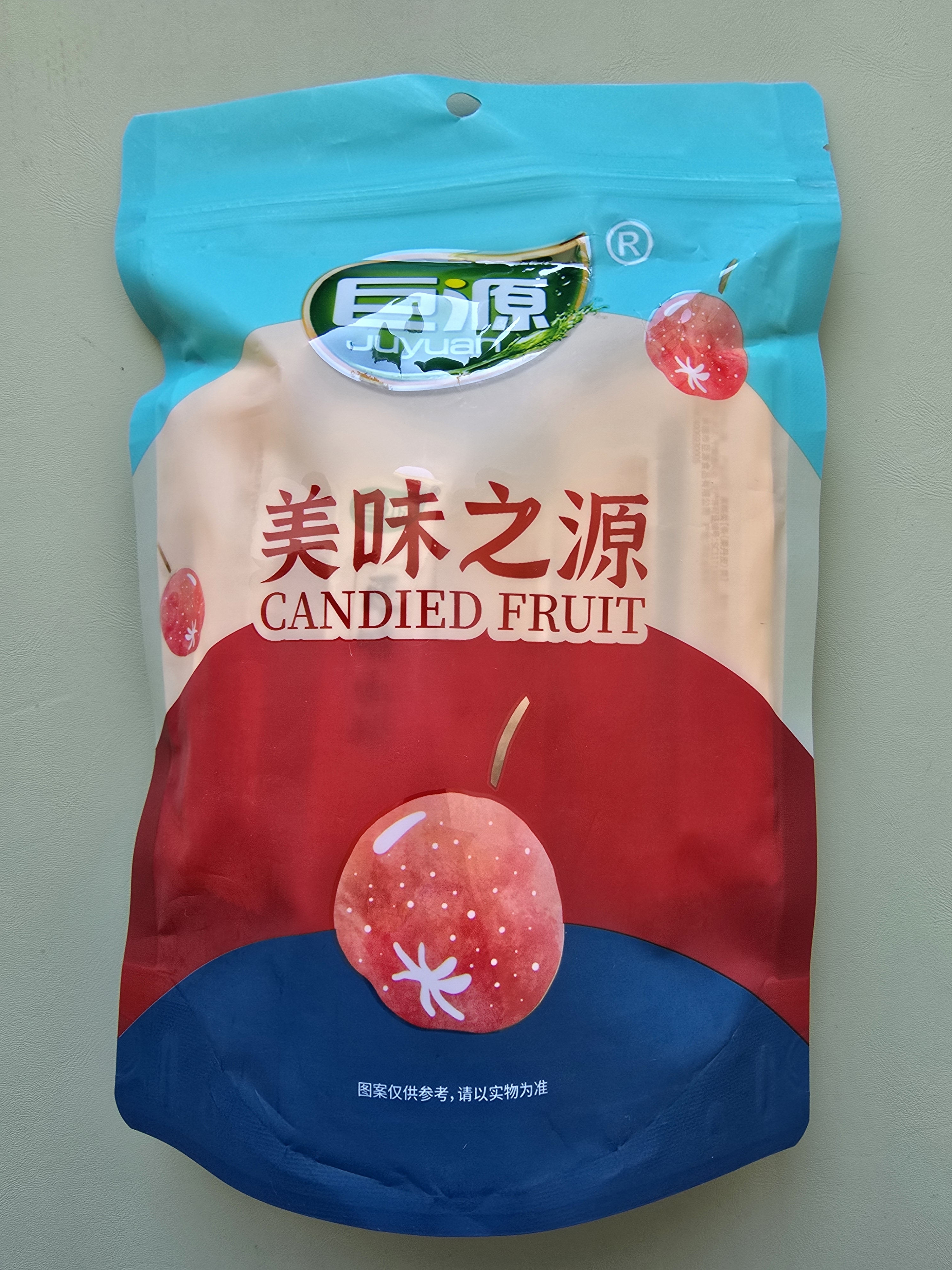巨源 经典原味山楂400g 兴隆铁山楂果丹皮山楂羹休闲零食送礼礼盒 原味山楂400g/袋 实拍图