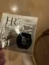 赫莲娜HR新白绷带面霜15ml保湿修护紧致护肤品化妆品礼盒中秋礼品送女友 实拍图