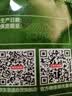 京东京造长白山有机果汁蓝莓干300g无添加健康零食儿童孕妇休闲小包装 实拍图