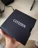 西铁城（CITIZEN）手表男士光动能日韩表日显黑盘钢带学生送七夕节礼物BM7460-88E 实拍图