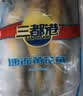 三都港 冷冻黄花鱼1kg/3条装 大黄鱼 生鲜 鱼类 深海鱼 海鲜 中秋礼品 实拍图