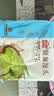 广州酒家斑斓馒头360g*2袋24个早餐半成品中秋送礼轻食代餐 生鲜面点夜宵 实拍图