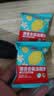 威王 自动洁厕块38g 自动清洗洁厕块厕所马桶去味蓝泡泡 柠檬树下 实拍图