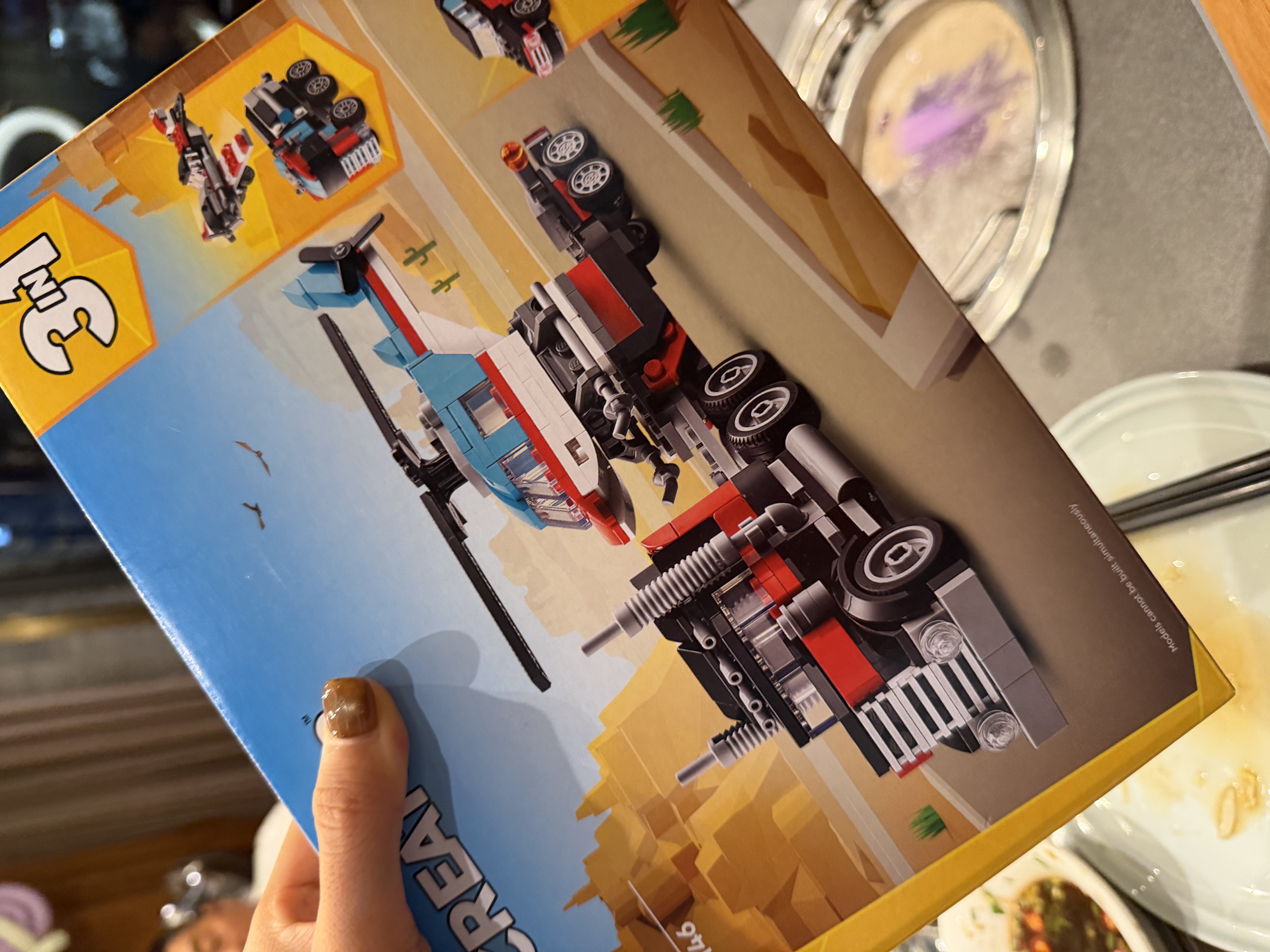乐高（LEGO）积木31146 直升机平板运输车男女孩儿童玩具生日礼物 实拍图