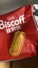 Lotus Biscoff比时咔和情比利时风味焦糖饼干铁罐礼盒312g节日送礼礼盒 实拍图