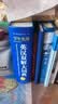 学生实用英汉双解大词典新编正版 多功能英语字典词典小学初中高中工具书牛津中阶汉英词典辞书 开学季 实拍图