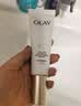玉兰油（OLAY）全新小白伞防晒霜50ml防汗高倍防晒乳隔离霜生日礼物送女友 实拍图