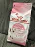 皇家猫粮 幼猫猫粮 幼猫专用 K36 通用粮 4-12月 400g 实拍图