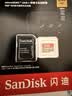 Sandisk闪迪256GB TF(MicroSD)内存卡4K极速金卡A2 V30 U3兼容大疆Pocket3/4P/Action 6运动相机/无人机存储卡 实拍图