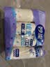 妙洁纸杯 100只*228ML 加厚挺食品级商务办公用品咖啡一次性茶水杯子 实拍图
