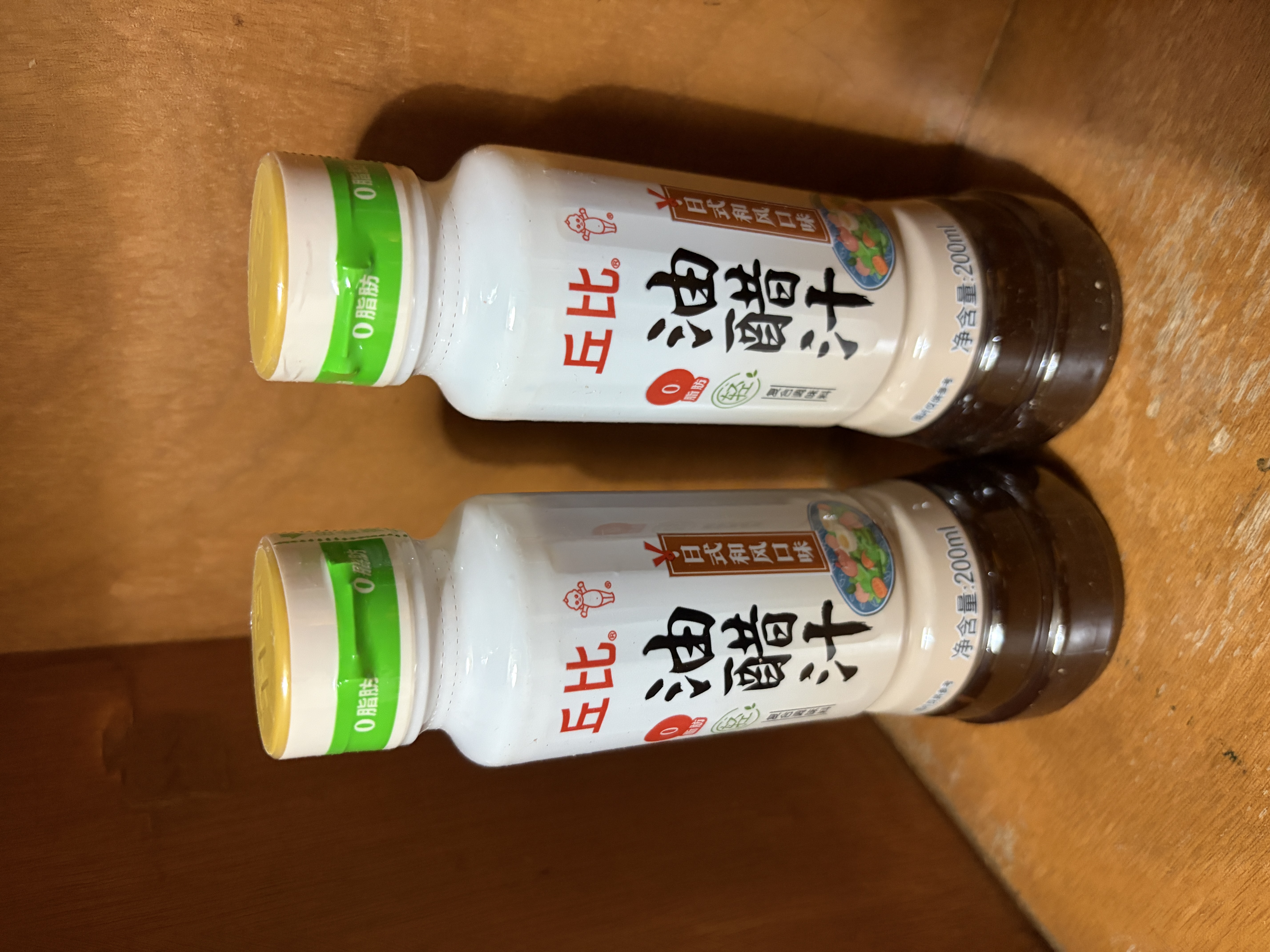 丘比油醋汁 0脂日式和风 200ml*1瓶 沙拉汁蔬菜沙拉 轻食凉拌汁 实拍图