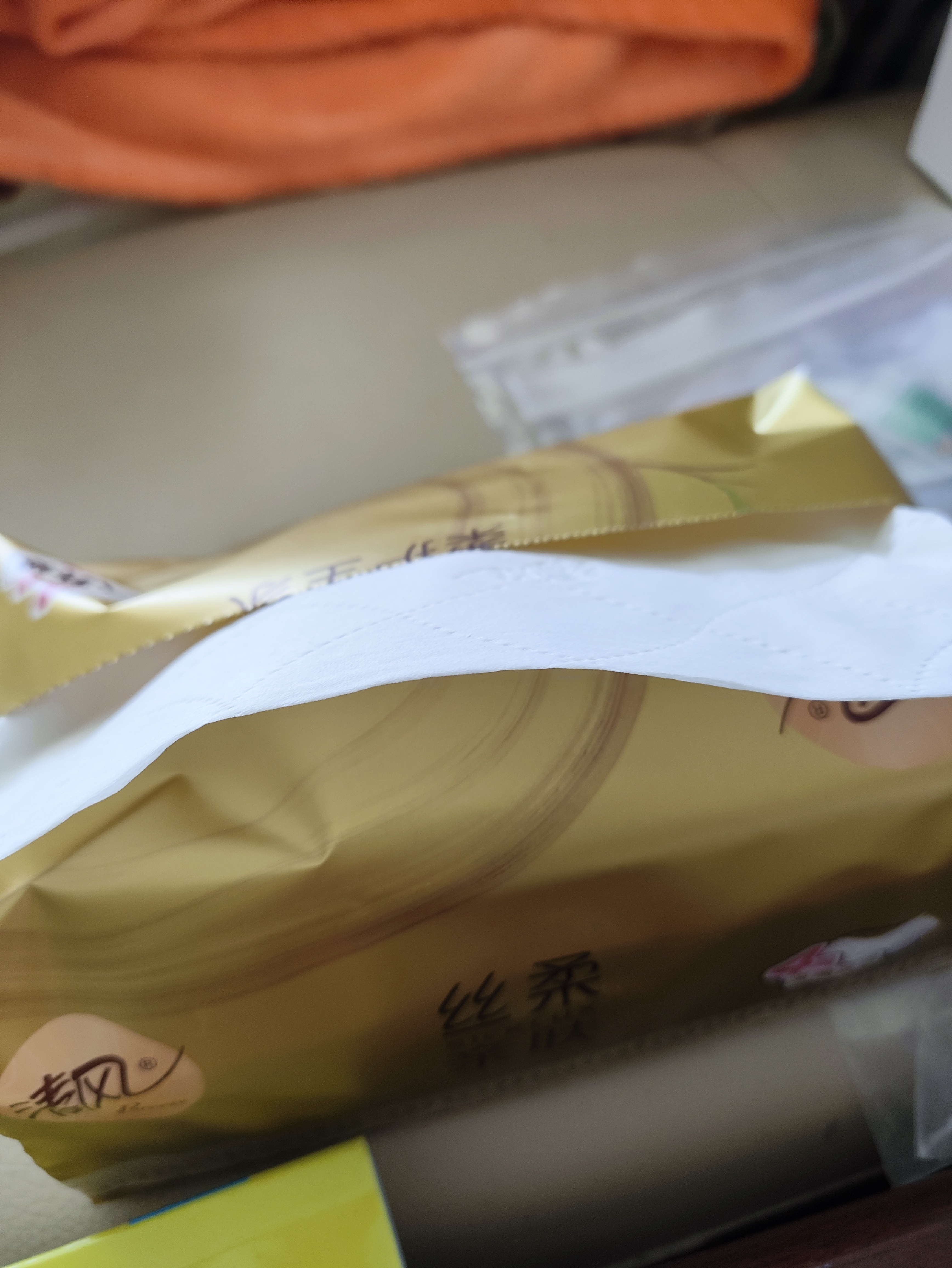 清风【李昀锐同款】抽纸 厚柔4层90抽24包M码 卫生纸巾餐巾纸 整箱装 实拍图