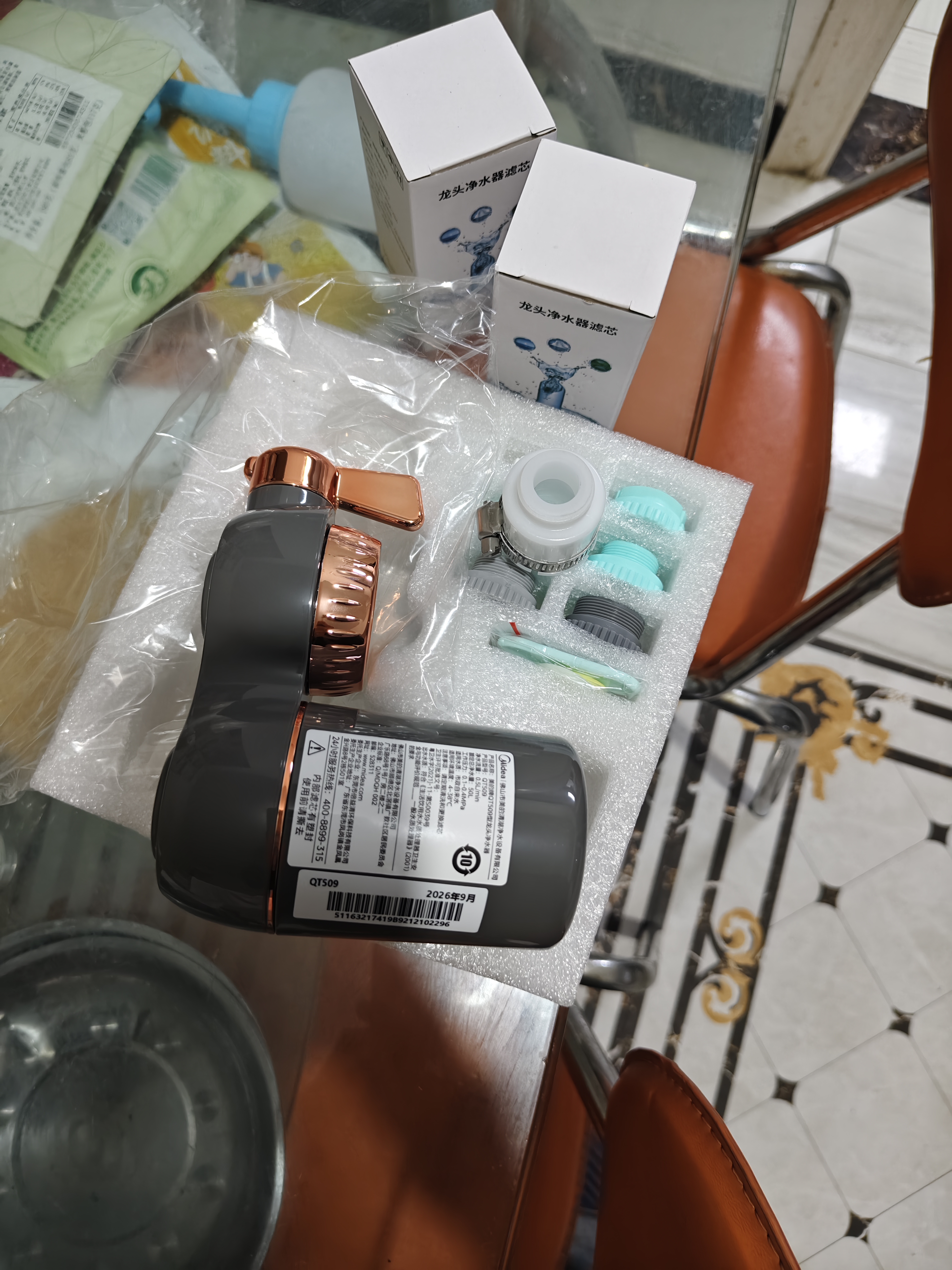美的（Midea）净水器水龙头过滤器家用自来水滤水器直饮前置过滤器厨房卫生间通用除水垢除余氯双出水可清洗滤芯 一机三芯【两年免换滤芯】 实拍图
