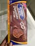 麦维他（McVitie's）麦味滋巧克力全麦消化饼干199.8g 进口休闲零食 能量补充出游零食 实拍图