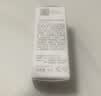 薇诺娜宝贝儿童防晒霜乳液0岁+可用婴儿宝宝高倍安心防晒乳SPF50+PA++++30ml 实拍图