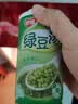 银鹭绿豆汤370g*12罐 整箱粥礼盒装  实拍图