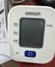 欧姆龙（OMRON）上臂式电子血压计血压仪家用 大屏医用高精准U701 实拍图