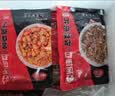 谷言料理包预制菜 15种口味组合套餐 方便速食菜肴 冷冻生鲜加热即食 美味20种菜肴组合3840g 实拍图