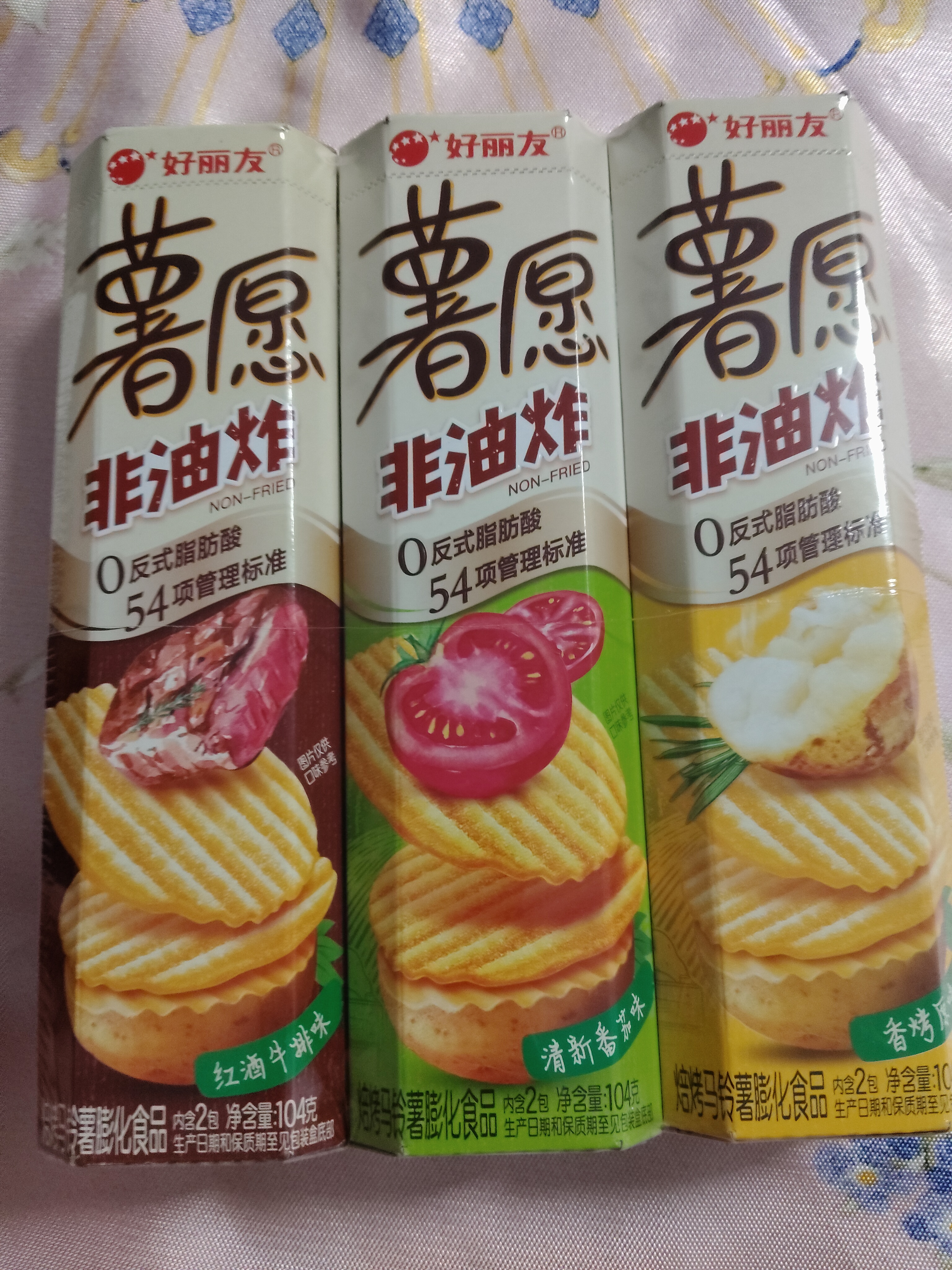 好丽友（ORION）薯愿薯片三连罐312g 非油炸膨食品追剧休闲零食混合中秋礼品 实拍图