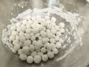 三象水磨糯米粉汤圆粉雪媚娘冰皮月饼糍粑原料500g泰国进口烘焙做甜品 实拍图