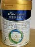 美素佳儿（Friso）皇家较大婴儿配方奶粉 2段（6-12个月）800克 乳铁蛋白 新国标 实拍图