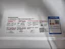 美的（Midea）快捷微波炉 家用小型 360°转盘加热 旋钮操控 易洁内胆2026新款升级（M1-L213B二代） 实拍图