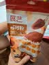 展艺纯可可粉250g巧克力粉原料碱化冲饮蛋糕提拉米苏酸奶碗燕麦杯 实拍图