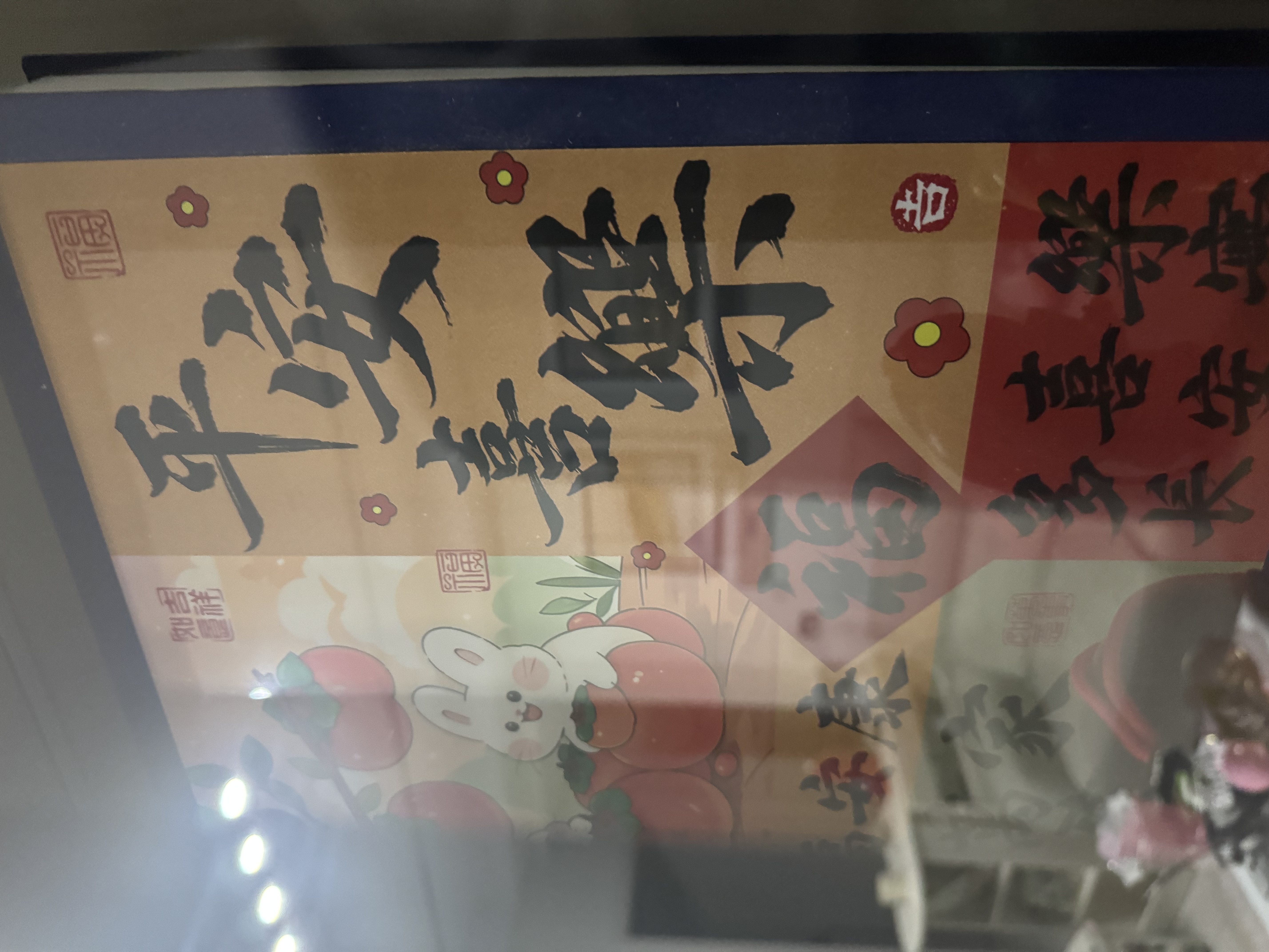 具才6英寸大相册家庭版儿童成长记录收纳影集制作高级diy小本情侣照片纪念相册大容量老式防水可放过塑 实拍图