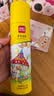 得力（deli）彩铅24色油性彩色铅笔原木六角杆学生绘画彩笔涂色艺术写生手绘儿童画笔筒装女孩礼物开学 实拍图