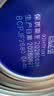伊利金领冠育护1段900g新国标奶粉婴儿牛奶粉0-6个月宝宝适喝 育护1段900克 实拍图