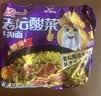 统一 老坛酸菜牛肉面 121g*5袋 真正老坛酸菜（新老包装随机发货） 实拍图