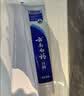 云南白药牙膏益生菌环保礼盒套装清新口气洁齿护龈10支910g+牙刷4支装 实拍图