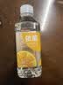 依能 日向夏橘味 无汽弱碱 苏打水饮料 350ml*15瓶塑膜装饮用水 实拍图