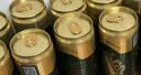 青岛啤酒（TsingTao）奥古特原麦汁浓度12°P 500ml*12罐箱装新老版随机 中秋礼品 实拍图