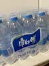 康师傅 饮用水 办公室家庭用水 支持企业定制 江浙沪皖 550ml*24瓶 实拍图