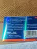 [白云山金戈] 枸橼酸西地那非片正品京东自营 25mg*3片*2盒 男科用药 京东大药房 实拍图