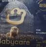 babycare皇室狮子王国拉拉裤加大号XXL28片(>15kg) 尿不湿干爽大吸量 实拍图