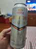 燕京啤酒 11.7度 原浆白啤比利时小麦 听装 500ml*12听 中秋节送礼 实拍图