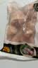 正大琵琶腿2斤 【美食大赛同款】鸡腿鸡肉鸡腿肉生鲜早餐 实拍图