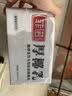 菲诺 厚椰乳(Mini)椰奶椰汁DIY生椰拿铁咖啡伴侣200g*24盒 箱装 送礼 实拍图